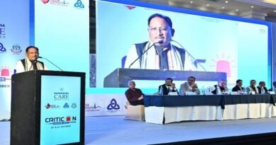 मुख्यमंत्री विष्णु देव साय क्रिटिकॉन रायपुर-2025 कॉन्फ्रेंस में हुए शामिल