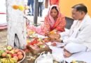 आंवला नवमी पर मुख्यमंत्री ने आंवला वृक्ष की पूजा कर प्रदेशवासियों के सुख-समृद्धि की कामना की