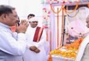 मुख्यमंत्री विष्णु देव साय ने दिवंगत चन्दन बाई को दी श्रद्धांजलि:शोक संतप्त परिवार से मिलकर व्यक्त की संवेदना
