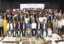 छत्तीसगढ़ में स्टार्टअप संस्कृति को नई उड़ान: टेकस्टार्स स्टार्टअप वीकेंड का सफल आयोजन, युवाओं को मिला वैश्विक मंच
