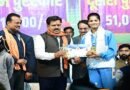 रिया की उपलब्धि प्रदेश की नई पीढ़ी के खिलाड़ियों के लिए बनेंगी प्रेरणा- उपमुख्यमंत्री विजय शर्मा