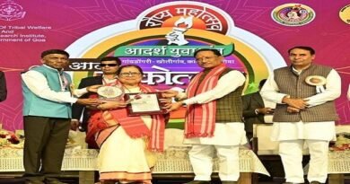 मुख्यमंत्री विष्णुदेव साय गोवा में आयोजित आदि लोकोत्सव पर्व–2025 में हुए शामिल