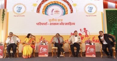 साहित्य सृजन कर रहे पूर्व अधिकारियों ने ‘शासन और साहित्य’ के अंतर्संबंधों पर रखी अपनी राय