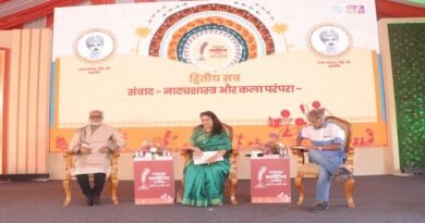 रायपुर साहित्य उत्सव में ‘नाट्यशास्त्र और कला परंपरा’ पर परिचर्चा, भारतीय सांस्कृतिक विरासत पर हुआ विमर्श
