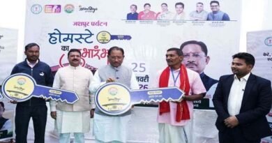 मुख्यमंत्री ने जशपुर में होमस्टे का किया शुभारंभ