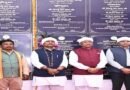 नारायणपुर जिले को मिली 351 करोड़ रूपए के विकास कार्यों की सौगात
