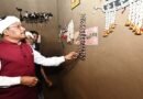 मुख्यमंत्री ने घोटुल की स्थापत्यकला को सराहा