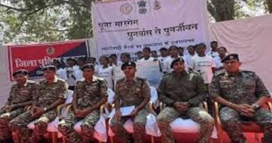 सुकमा में ₹64 लाख के इनामी 26 हार्डकोर माओवादियों ने मुख्यधारा में लौटते हुए किया आत्मसमर्पण