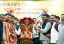 मुख्यमंत्री ने जनता का आभार जताया, प्रदेश के विकास में निरंतर समर्पण का संकल्प दोहराया