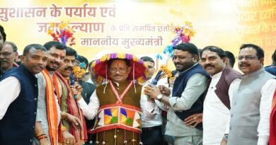 मुख्यमंत्री ने जनता का आभार जताया, प्रदेश के विकास में निरंतर समर्पण का संकल्प दोहराया