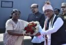 राष्ट्रपति द्रौपदी मुर्मू का जगदलपुर के मां दंतेश्वरी एयरपोर्ट में आत्मीय स्वागत
