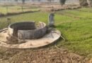 जल संरक्षण से आत्मनिर्भर किसान, चिड़ौला में शक्तिगत कूप बना ग्रामीण समृद्धि की मिसाल