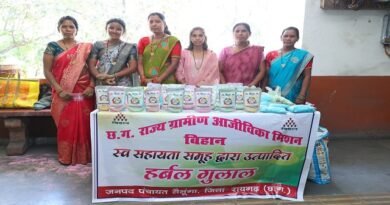 हर्बल गुलाल से सजेगी होली, लैलूंगा की स्व-सहायता समूहों ने रचा सफलता का रंग