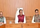 मुख्यमंत्री की अध्यक्षता में छत्तीसगढ़ राजधानी क्षेत्र विकास प्राधिकरण (SCR) की पहली बैठक आयोजित