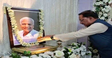 मुख्यमंत्री विष्णुदेव साय ने लोकतंत्र सेनानी स्वर्गीय महावीर प्रसाद जैन को दी श्रद्धांजलि
