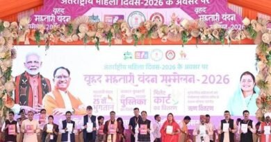 महतारी वंदन योजना : आर्थिक संबल से आत्मविश्वास तक, सशक्त हो रही छत्तीसगढ़ की महिलाएं