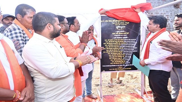 उप मुख्यमंत्री विजय शर्मा ने ग्राम जैतपुरी को दी 2.98 करोड़ रुपए के नवीन विद्युत उपकेंद्र की सौगात