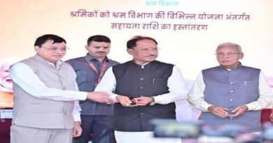 मुख्यमंत्री विष्णु देव साय ने जशपुर में श्रमिक सम्मेलन में किया डीबीटी अंतरण