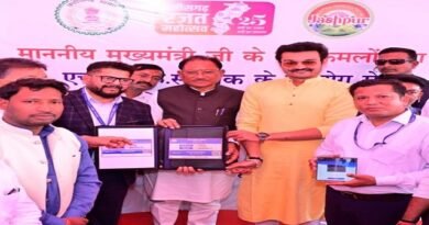 मुख्यमंत्री विष्णु देव साय ने ‘डिजिटल डोर सुविधा’ का किया शुभारंभ