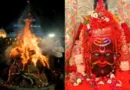 महाकाल के आंगन में सबसे पहले जली होलिका, आज बरसेंगे परंपरा के रंग