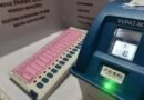 असम, केरलम और पुडुचेरी में ईवीएम-वीवीपैट के चयन का पहला चरण पूरा