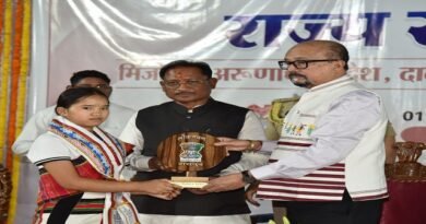 लोकभवन में मनाया गया विभिन्न राज्यों का स्थापना दिवस