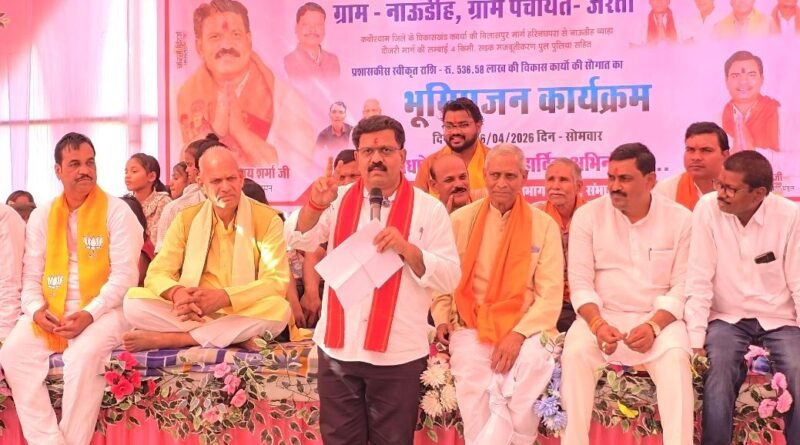 उप मुख्यमंत्री ने 5.36 करोड़ रुपए की लागत से बनने वाली सड़क निर्माण का किया भूमिपूजन