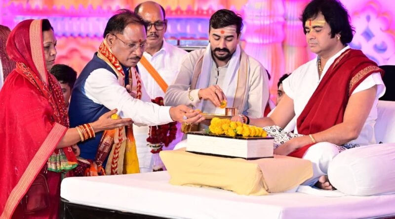 छत्तीसगढ़ की धरती के कण-कण में बसे हैं भगवान श्रीराम : मुख्यमंत्री  विष्णुदेव साय