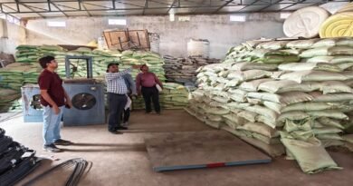 अनियमितता पर दो कृषि केंद्रों को नोटिस