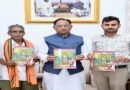 मुख्यमंत्री साय ने पद्मश्री जागेश्वर यादव के जीवन पर आधारित पुस्तक “बिरहोर जननायक” का किया विमोचन
