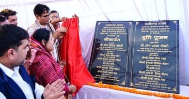 ‘गांव चलो अभियान’ के तहत जनसंवाद, समस्याओं के त्वरित समाधान पर जोर