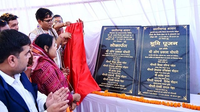 ‘गांव चलो अभियान’ के तहत जनसंवाद, समस्याओं के त्वरित समाधान पर जोर