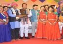 संस्कृति विभाग द्वारा लोक कलाकारों को संबल देने “मुख्यमंत्री लोक कलाकार प्रोत्साहन योजना 2026” हेतु आवेदन आमंत्रित