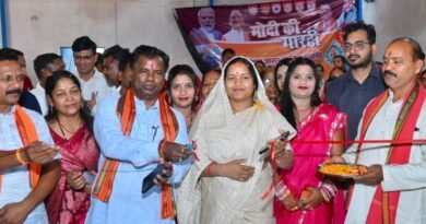 महिला सशक्तिकरण और पोषण सुरक्षा का सशक्त मॉडल