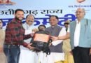 मुख्यमंत्री विष्णु देव साय ने हज यात्रियों को वितरित किया फर्स्ट एड किट