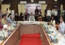 राज्यपाल  रमेन डेका ने ली ब्लॉक स्तरीय प्रशासनिक अधिकारियों की समीक्षा बैठक