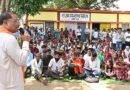 विशेष लेख : ‘बगिया के विष्णु’ का विकास विज़न- सुशासन से जन-जन तक पहुंचती सरकार