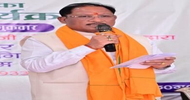 बगिया समृद्धि एम-कैड योजना से 13 गांवों के 4933 हेक्टेयर में होगी सिंचाई – मुख्यमंत्री साय