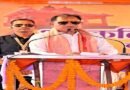 कलिबेश्वर महादेव मंदिर के प्राण प्रतिष्ठा समारोह में शामिल हुए मुख्यमंत्री विष्णुदेव साय