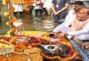 जलेश्वर महादेव धाम में मुख्यमंत्री  विष्णुदेव साय ने किया जलाभिषेक: प्रदेश की सुख-समृद्धि की कामना की