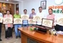 हिंदी पत्रकारिता के 200 वर्ष पूर्ण होने पर आयोजित होगा “पत्रकारिता मार्तण्ड उत्सव”