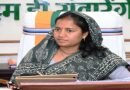 हाथी के हमले में जान गंवाने वाले ग्रामीणों के परिजनों को त्वरित राहत