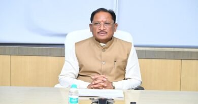 केंद्रीय गृहमंत्री अमित शाह की अध्यक्षता में 19 मई को बस्तर में आयोजित होगी मध्य क्षेत्रीय परिषद की 26वीं बैठक