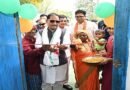 मुख्यमंत्री विष्णु देव साय ने लेमरू में हितग्राही धरम सिंह के नए आवास में कराया गृह प्रवेश