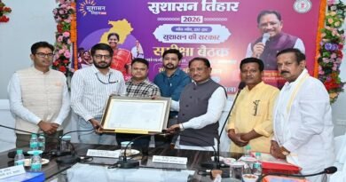 सुशासन तिहार के दौरान वनांचल क्षेत्र के विकास और स्वास्थ्य सेवाओं को मिली नई गति