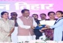 सुशासन तिहार में मेधावी छात्रा कुसुम लता बिप्रे का सम्मान