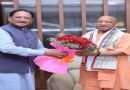 मुख्यमंत्री ने उत्तर प्रदेश के मुख्यमंत्री योगी आदित्यनाथ का किया आत्मीय स्वागत