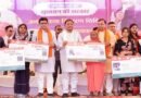 मुख्यमंत्री विष्णु देव साय ने हितग्राहियों को वितरित किए आयुष्मान कार्ड