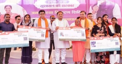 मुख्यमंत्री विष्णु देव साय ने हितग्राहियों को वितरित किए आयुष्मान कार्ड