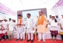 मुख्यमंत्री विष्णु देव साय ने ‘हम होंगे कामयाब 2.0’ वेब पोर्टल किया लांच